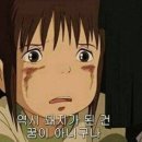 힐링 휘트니스 이미지