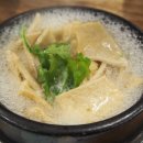 천수횟집 - 보령시 해수욕장4길 34 | 천수횟집