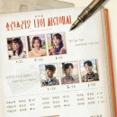 우리로서림