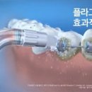 아이온이애드