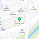 용인태평양약국 이미지