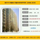 탄벌동 50 이미지