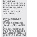 양양그곳에머물다 이미지