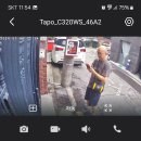 대한CCTV 이미지