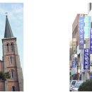 제일약업사 티스토리