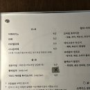 보통공원 이미지