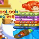 모두의상실 이미지
