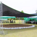 용인대 팀레전드 이미지