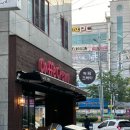 끄레마 | [울산 달동] 앤티크 한 레트로 감성 느끼고 싶을 땐 ‘카페 끄레마’