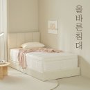 올바른침대 매트리스 후기와 경도 선택 기준, 54% 할인 놓치면 아쉬운 이유