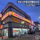 나의 스트레스는 현재 진행형 이미지