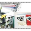 자동차도우미 이미지