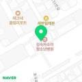 청주한중한의원 이미지