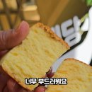 고래당 이미지