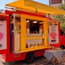 송현고등학교 이미지