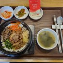 [맛집] 세종 나성동 죽 비빔밥 포케 맛집 &#34;본죽&amp;비빔밥 세종나성점&#34; 후기