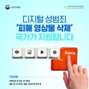 노라조PC방 이미지