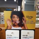 오케이안경원 이미지