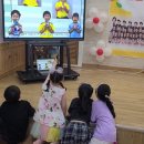 노란풍차유치원 이미지