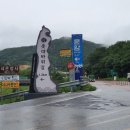 별빛바다민박