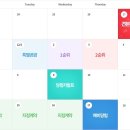 동탄중앙공인중개사사무소 이미지