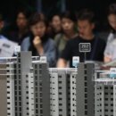 수원-1865 이미지