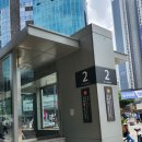 구파발 둘레길 관광안내소 이미지