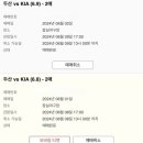 익사이팅 PC방 이미지