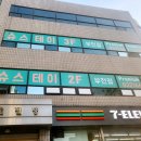 부천자유식당 이미지