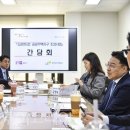 미래A경로당 이미지