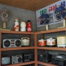 노다지다방 네이버블로그
