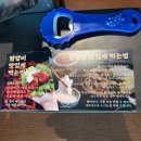 또간집! "한우곱창 닭갈비에 반해 버렸어요..❤️" 김해 닭갈비 맛집<두총각닭갈비닭곰탕>솔직 후기(찐 추천👍)