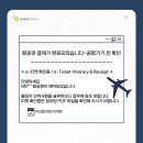 테크만피싱 이미지