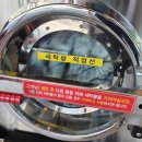 셀피아24시 무인빨래방 이미지