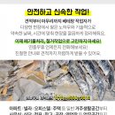 논현손호균마취통증의학과의원 이미지