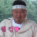 감포일출복어 이미지