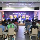 장안구청 대회의실 이미지