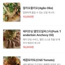 커뮤니테이블 이미지