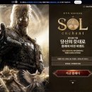 (주)진성에이스
