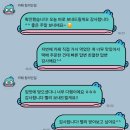 창한로 이미지