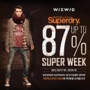 슈퍼 드라이 이미지