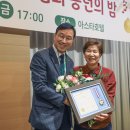 함께하는그날협동조합 이미지