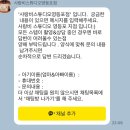 대윤사진관 | [육아생활] 사랑비 스튜디오 영등포점, 아기 300일 기념 사진 촬영 후기(feat.내돈내산)