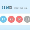 15,16,17 이미지