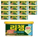 동원 이미지