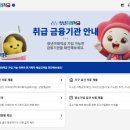 정말연 네이버블로그