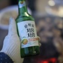 오각놀이공원 이미지