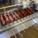 신천양꼬치