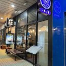 [니뽕내뽕 일산웨스턴돔점] 로뽕 토뽕 쏘야뽕 페피자