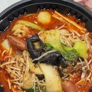 일품마라탕(평택용이동점) 이미지